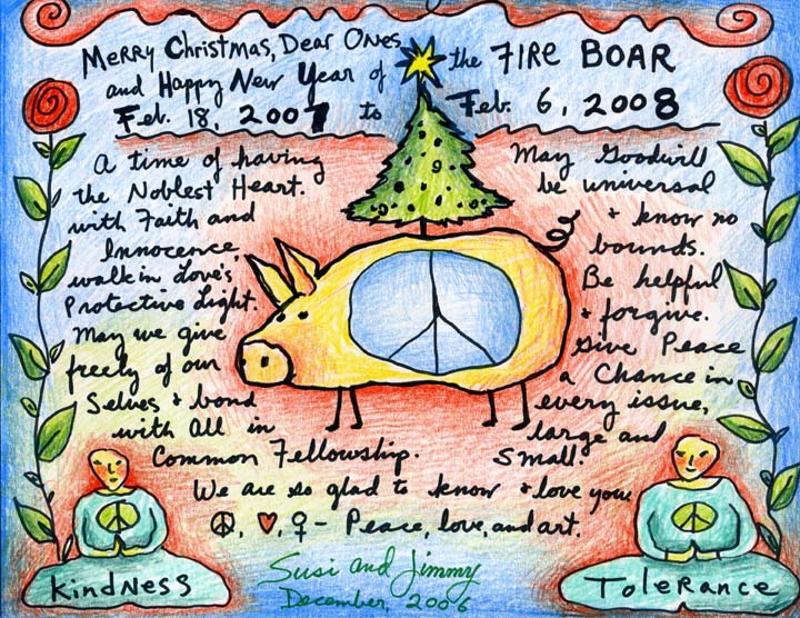 Our Christmas card for 2006.©Susan Shie 2006.